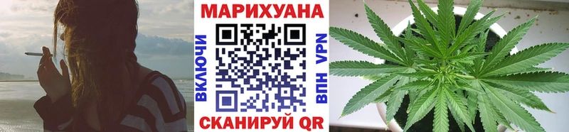 Купить Елизово Кокаин mega сайт Марихуана Alpha PVP