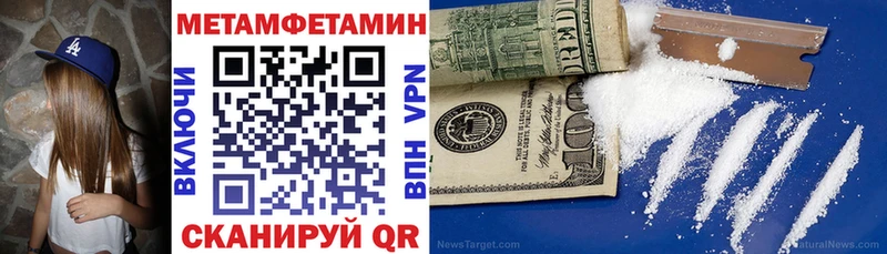 Амфетамин Premium  наркошоп  KRAKEN ONION  Елизово 