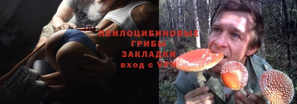 мефедрон Верея