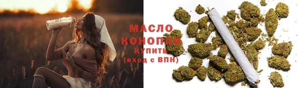 ПСИЛОЦИБИНОВЫЕ ГРИБЫ Верхний Тагил