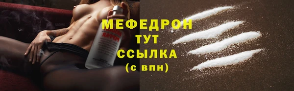 скорость Верхнеуральск