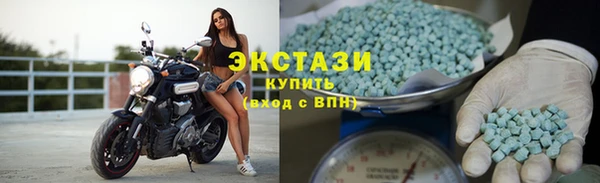 скорость Верхнеуральск