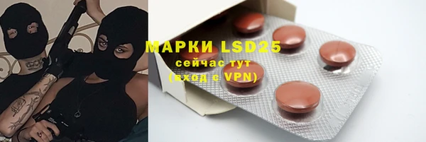 скорость Верхнеуральск