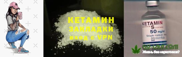 скорость Верхнеуральск