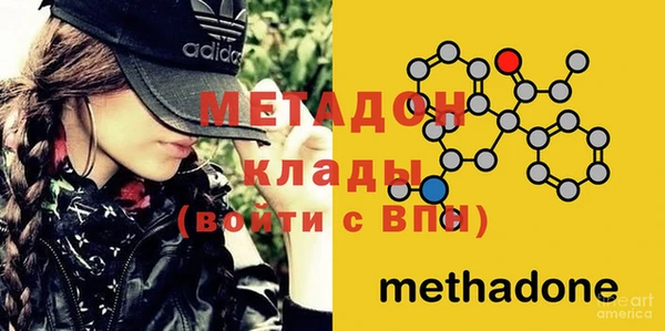 ALPHA PVP Богданович