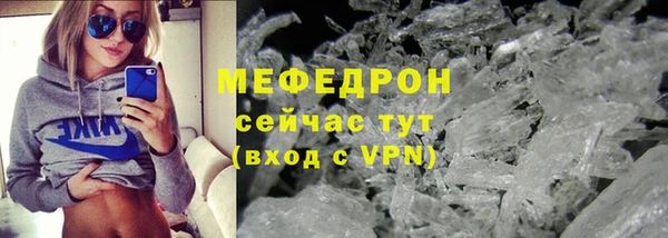 ПСИЛОЦИБИНОВЫЕ ГРИБЫ Верхний Тагил