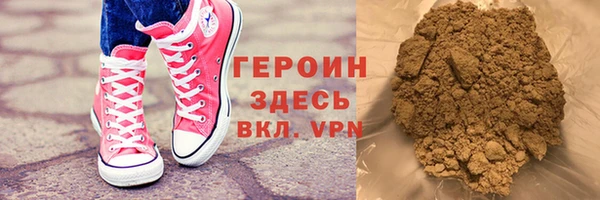 дистиллят марихуана Хадыженск