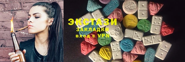 скорость Верхнеуральск