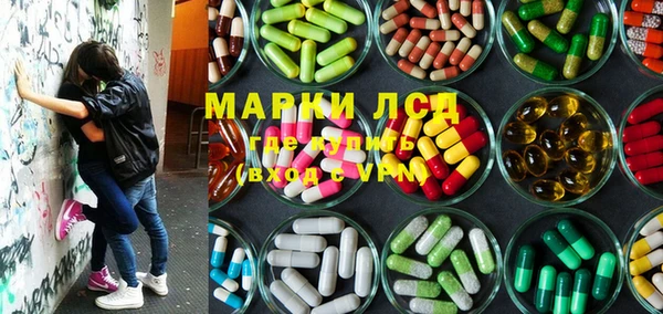 гашиш Богородицк
